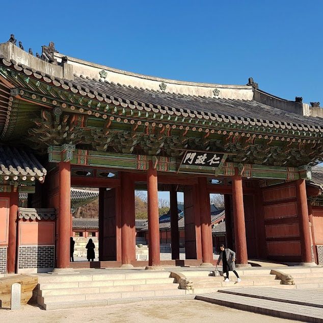 Changdeokgung