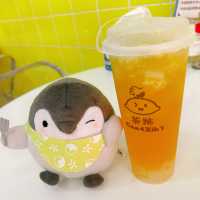 茶跡