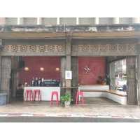 Brewginning coffee เชียงใหม่