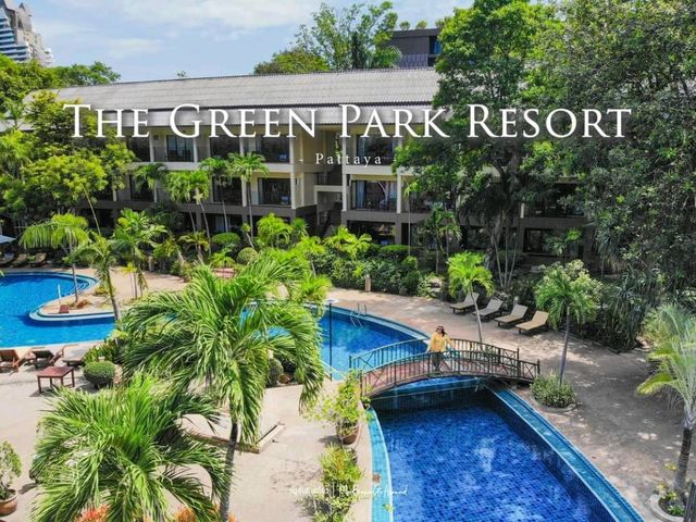 โรงแรมอะไร 🌳 มีต้นไม้เขียวล้อมเบอนี้ 🌳