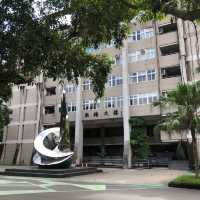 宜蘭大學