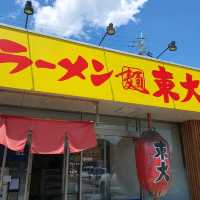 【大阪グルメ】生卵無料でさっぱり味のラーメン東大！