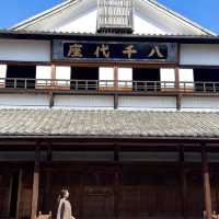 ✨八千代座/熊本県