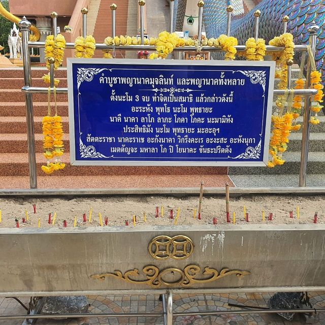 วัดพลอยสังวรณ์นิรันดร์