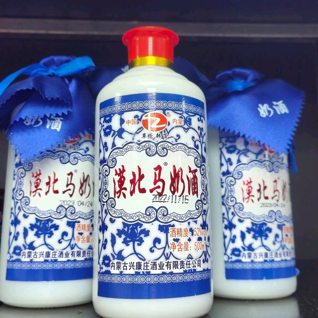 南依坊冰煮羊🐏火鍋，美食打卡