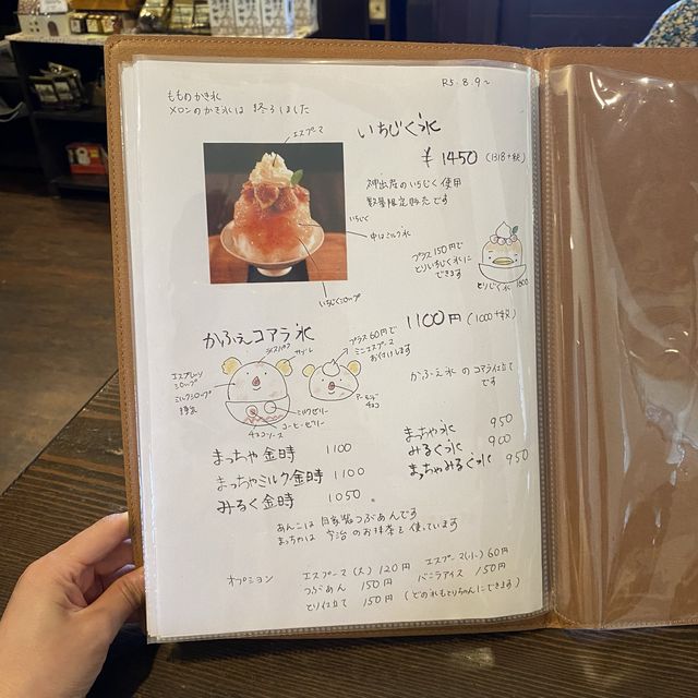 神戸市西区！いちじく氷がスタート！珈専舎たんぽぽはいつも大行列！受付は発券で