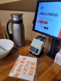 계룡 현지인맛집 더하고부대찌개🔥