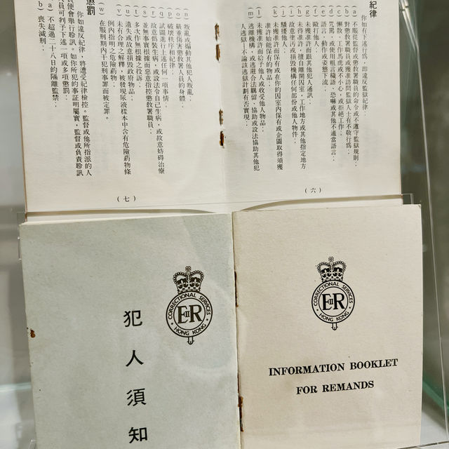 活化成功的百年警署監獄🪄