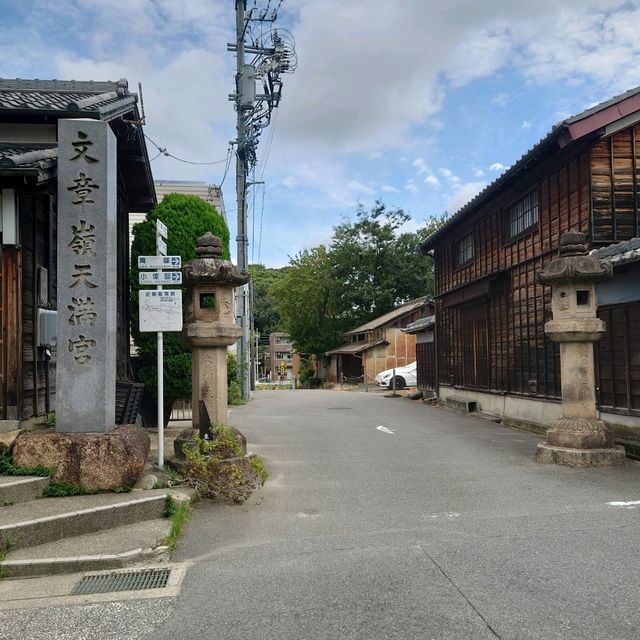 愛知旅行！「有松の町並み」拝見！