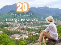 20 จุดเช็คอิน กับ แบงค์พัน สามใบ 3 วัน 2 คืน