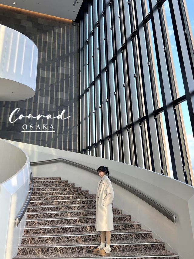 日本大阪不入住也要到訪的酒店-Conrad Osaka