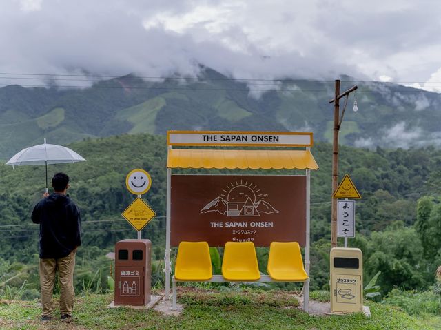 ที่พักเปิดใหม่สะปัน