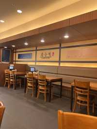 韓国/京畿道【富川】駅中のチムタク屋さん