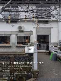 OFF. KINOSAKI オフ キノサキ