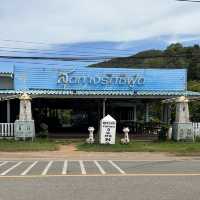 ร้านอาหารทะเล สุดทางรัก หาดเจ้าหลาว จันทบุรี