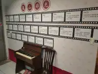 回訪50年代日常_龜山眷村故事館