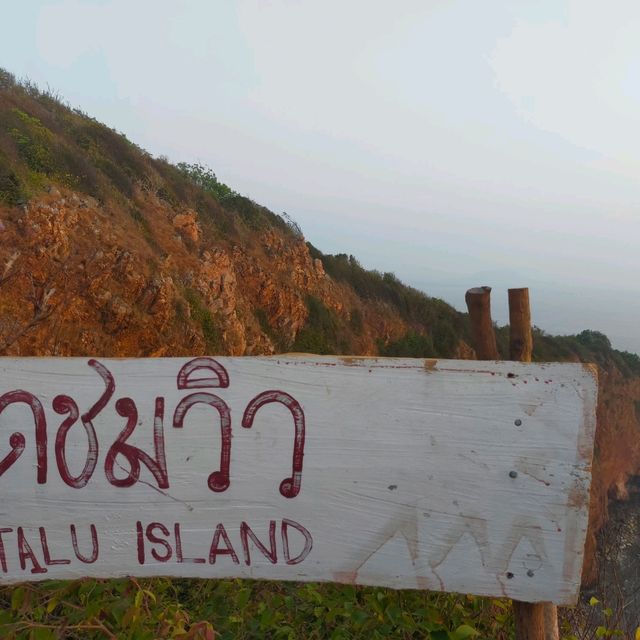 Koh Talu@Bangsaphan