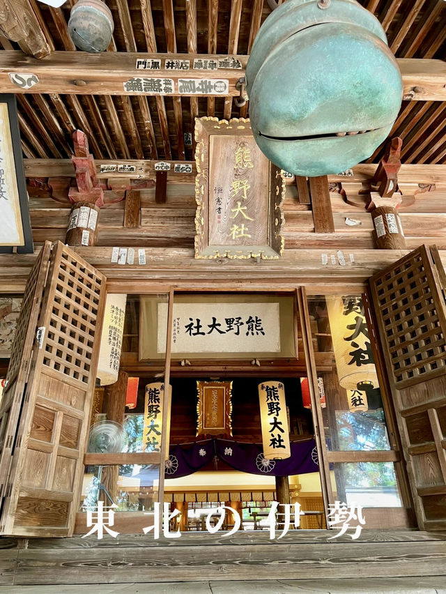 【山形】3羽のうさぎが願いを叶えてくれる熊野大社