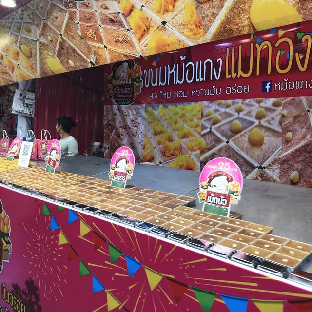 งานนมัสการองค์พระปฐมเจดีย์ ปี 2566 