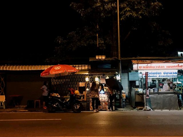 โรตีนะนะ โรตีขั้นเทพ
