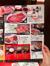 無煙鐵板日式燒肉