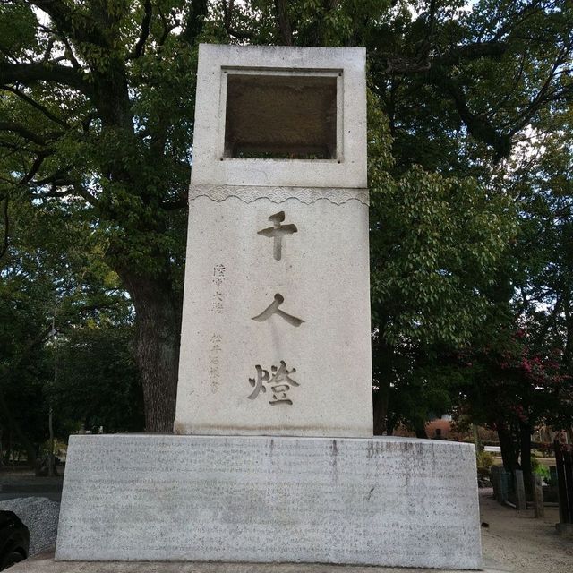 東海道屈指の神社「知立神社」