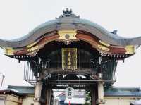 Takayama Betsuin Shourenji