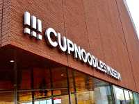 Cup Noodles Museum