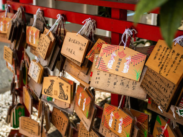 Keihin Fushimi Inari Shrine in Kawasaki