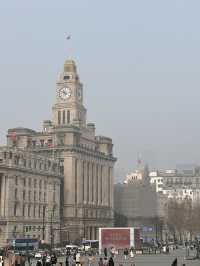 THE CUSTOMS HOUSE - Shanghai, China