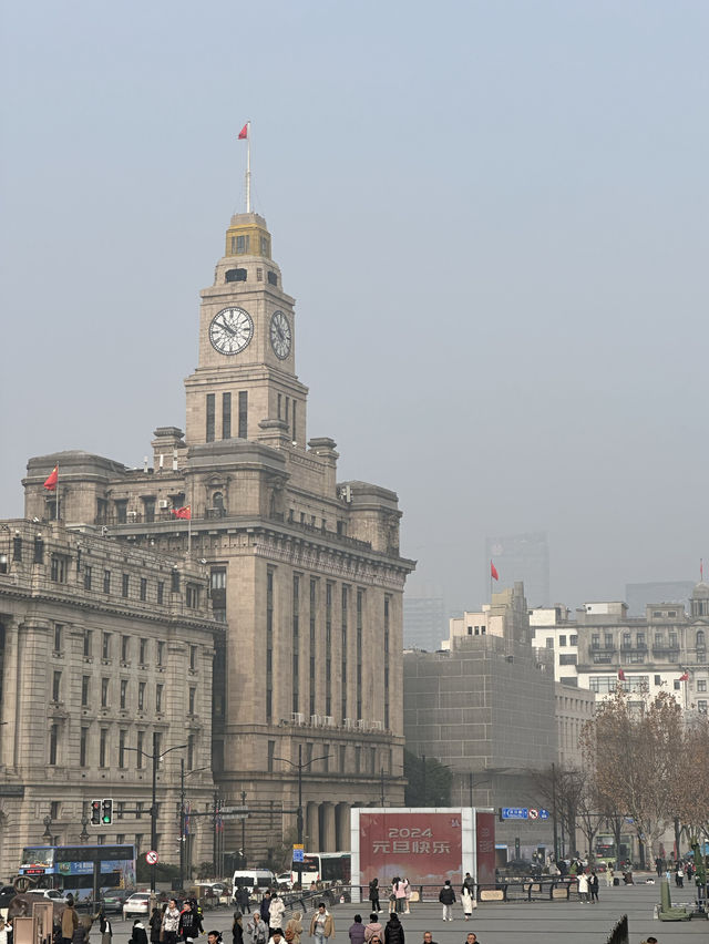 THE CUSTOMS HOUSE - Shanghai, China