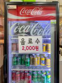 부산 떡볶이하면 깡통시장에 있는 이가네떡볶이