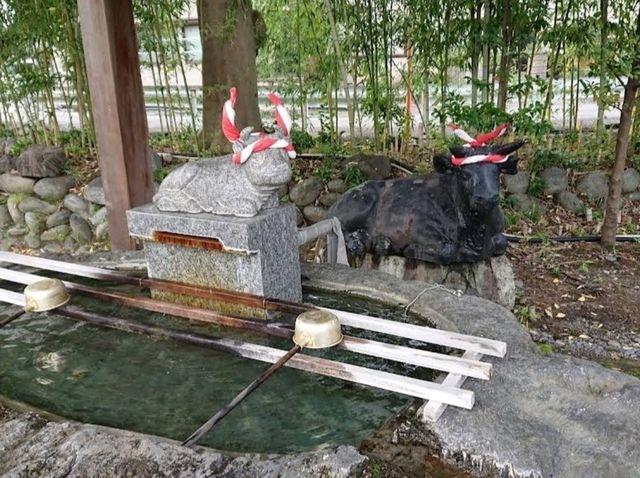 Oota Shrine