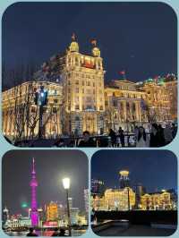 「璀璨夜色：探索上海外灘的夜間魅力」