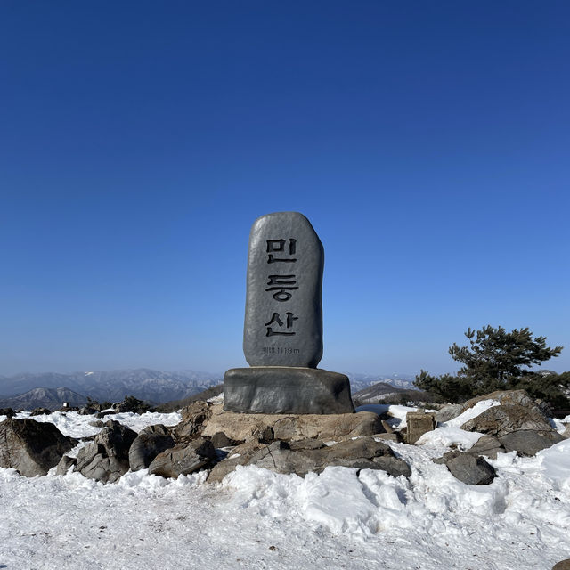 겨울에도 예쁜 강원도 정선 민둥산