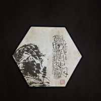 合肥｜🎨安徽省美術館🖼️
