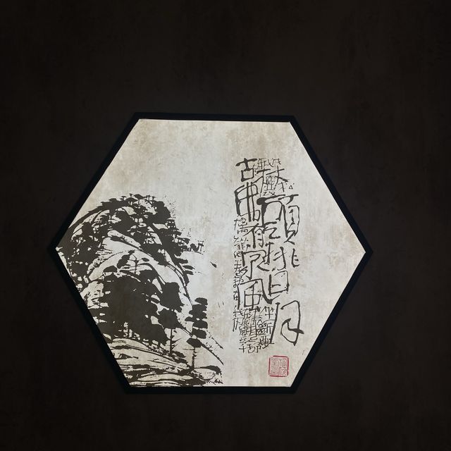 合肥｜🎨安徽省美術館🖼️