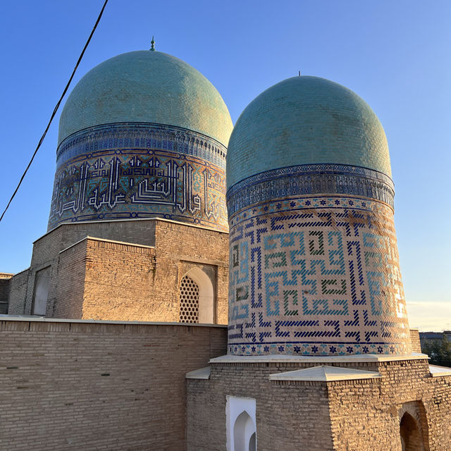 Unveiling the Mysteries of Samarkand