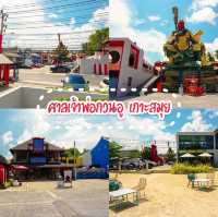 One Day Trip เที่ยวเกาะสมุย