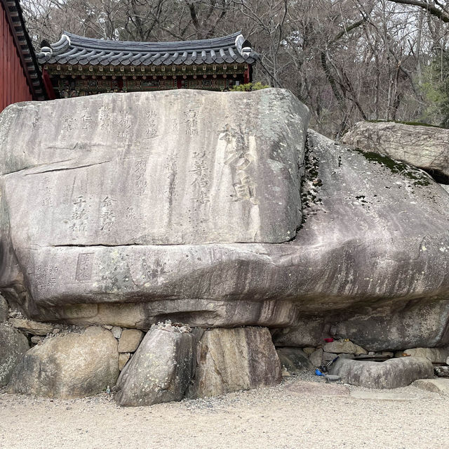 梵魚寺　散策