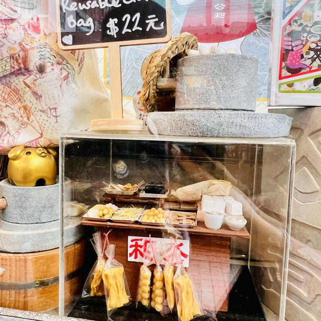 Silken Delights: Kung Wo Beancurd Factory 