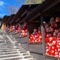katsuoji temple