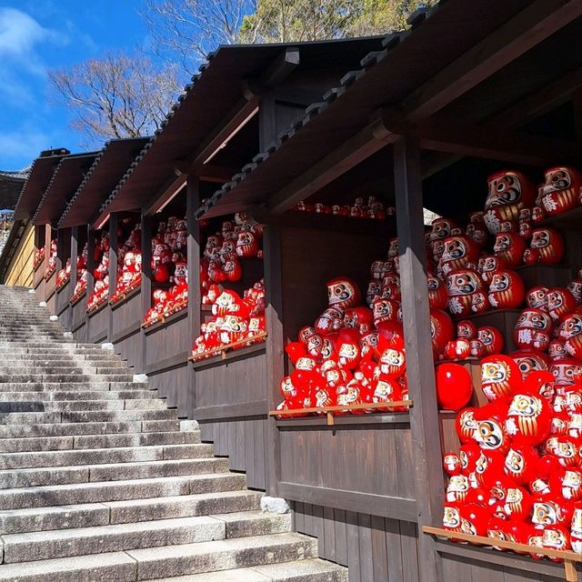 katsuoji temple