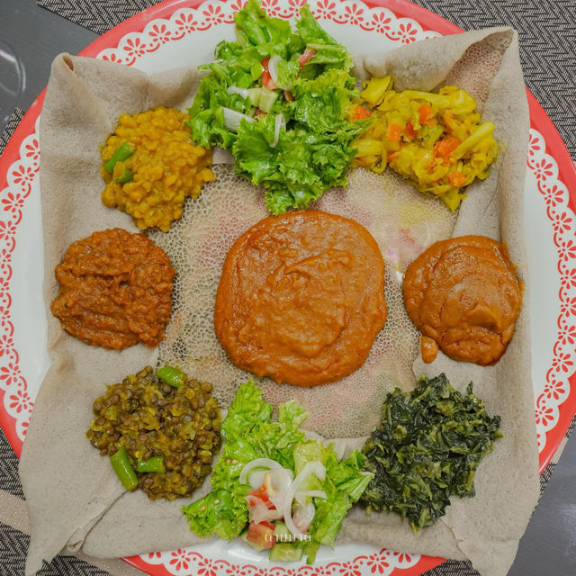 เปิดประสบการณ์ใหม่กับอาหารเอธิโอเปียครั้งแรก!