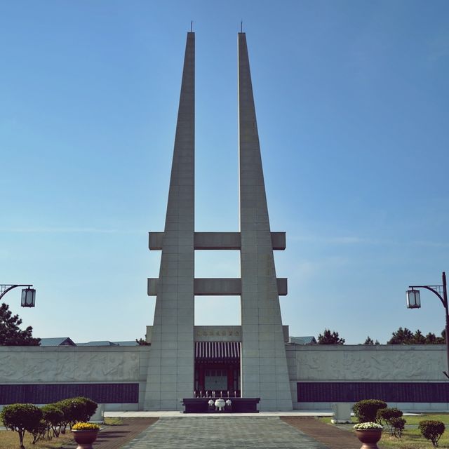 🌱 조천만세동산, 제주 항일 운동의 역사를 기리는 곳