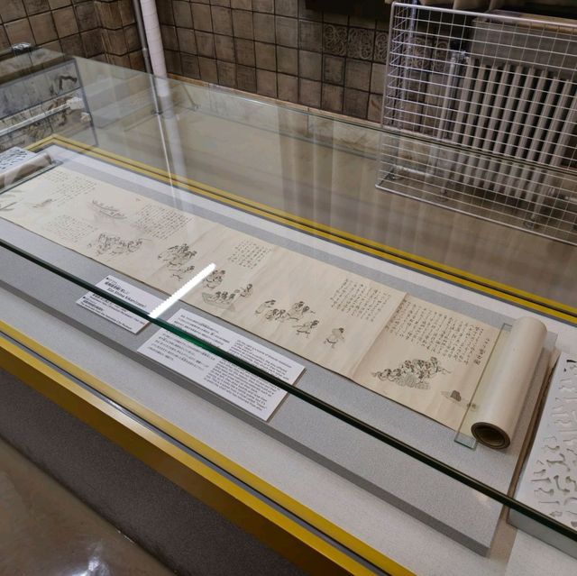 일본여행 하코다테시 북방민족자료관 函館市北方民族資料館