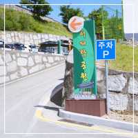 통영의 숨은 명소 서피랑공원🏞️