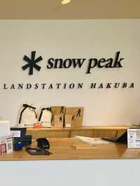 【一度は行きたいおしゃれスタバ】スノーピークランドステーション白馬店