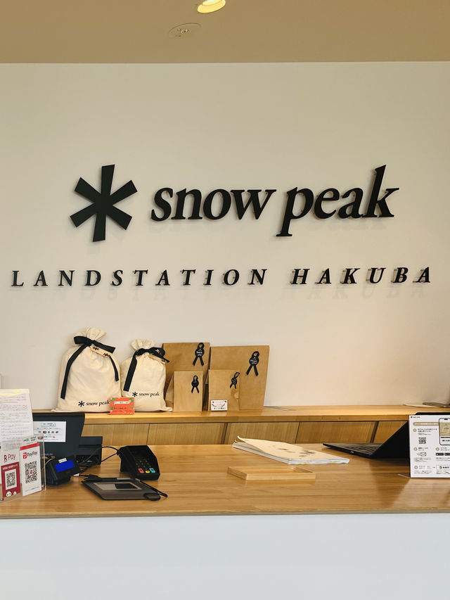 【一度は行きたいおしゃれスタバ】スノーピークランドステーション白馬店
