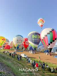【長野/佐久】県下最大級の熱気球大会🎈一斉に飛ぶ瞬間は感動！